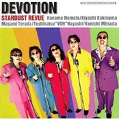 Beautiful Dreamer by Stardust Revue