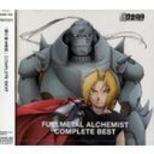 Fullmetal Alchemist Complete Best