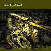 The Funk by S.u.n. Project