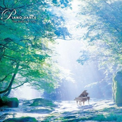 PIANO DANCE / The Standard Club