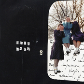 Никогда не понять