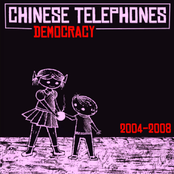 Learning Nothing New by Chinese Telephones