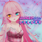 JAPANGLISH「デラックス」