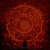 Мы останемся такими