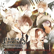 DIABOLIK LOVERS ORIGINAL SOUNDTRACK