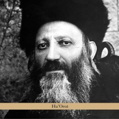 Ha'Orot