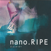 Ame No Matsu by Nano.ripe