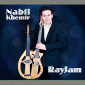 nabil khemir