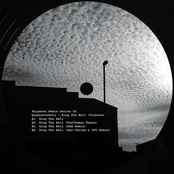 Ring The Bell (Tribute)