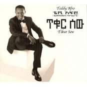 Teddy Afro: Tikur Sew