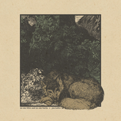 No One Bites and No One Barks - EP