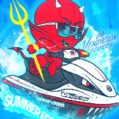 La Vendicion Vol.2 "SUMMER EDITION"