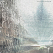 smrsms (Disonar Remix)