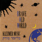 Klezmer Music