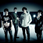 Silhouette From The Skylit