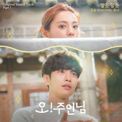 Oh! Master (Original Television Soundtrack), Pt. 1