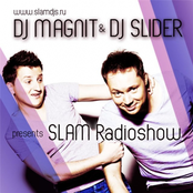 dj magnit & dj slider