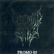 Promo 2005