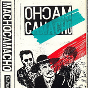 El Presidente (demo)