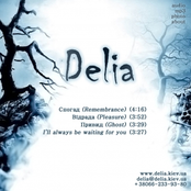 Delia: Demo