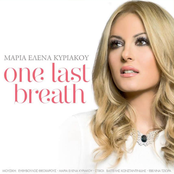 One Last Breath