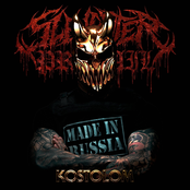 Slaughter To Prevail: Kostolom