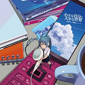 Chiisana Jibun to Ookina Sekai