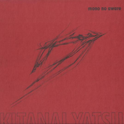 Kitanai Yatsu by Mono No Aware