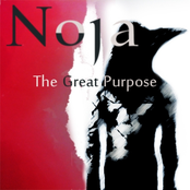 The Great Purpose (EP)
