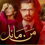 Mann Mayal (From "Mann Mayal")
