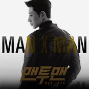 Man to Man (Music from the Original TV Series) [Special]