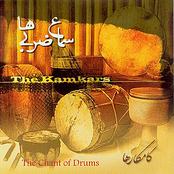 The Chant of Drums