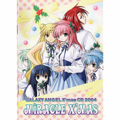 Galaxy Angel X'mas CD 2004 Miracle X'mas
