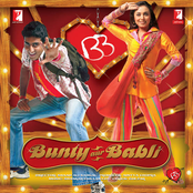 Bunty Aur Babli