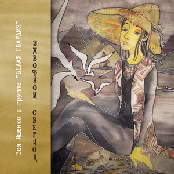 Заводной сверчок