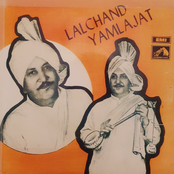 Lalchand Yamlajat