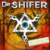 Спалахнув...