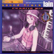 Serial Experiments Lain Sound Track Cyberia Mix
