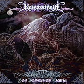 Зов Северной Тьмы