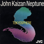 Stream Dance by John Kaizan Neptune