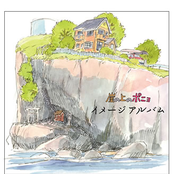 Ponyo on A Cliff Image OST