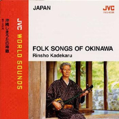 Folk Songs of Okinawa