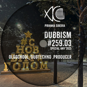 Dubbism 259:::03 (DJ Mix)