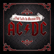 I Feel Safe In Moscow City