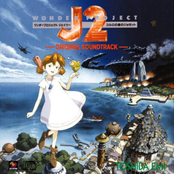 Wonder Project J2 Original Soundtrack