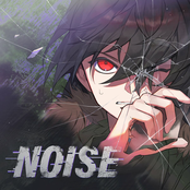 NOISE