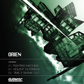 Fighting Machine EP