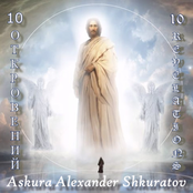 10 REVELATIONS