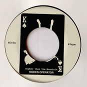 Higher Than the Mountain