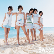 ミエナイツバサ